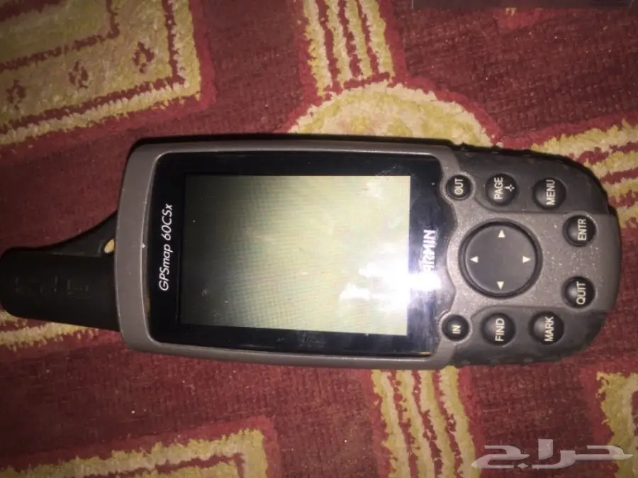 جهاز قارمن للبيع