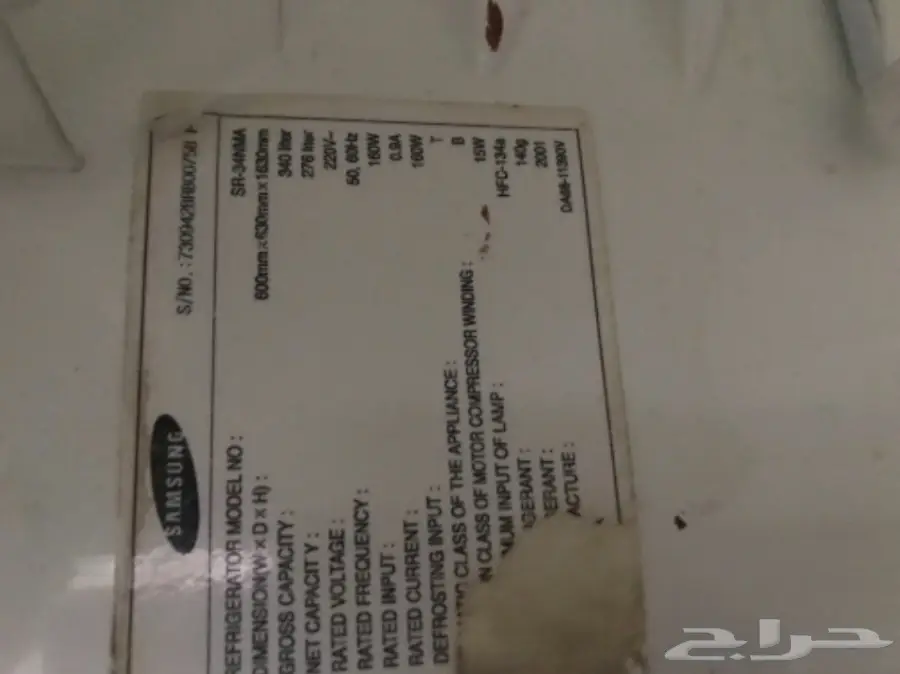 ثلاجة سامسنج 9 قدم وفرن مقاس 180 (image 5)