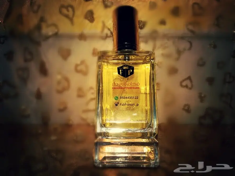 عروض التوفير .4عطور ب110ريال و6عطور ب160ريال