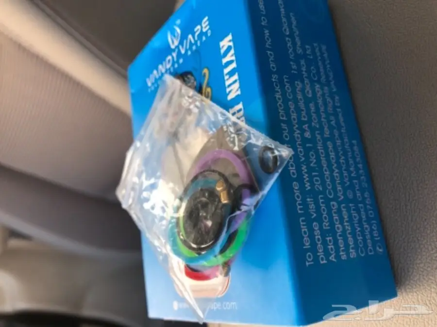 Kylin Rta تانك كايلن ار تي اي  (image 2)