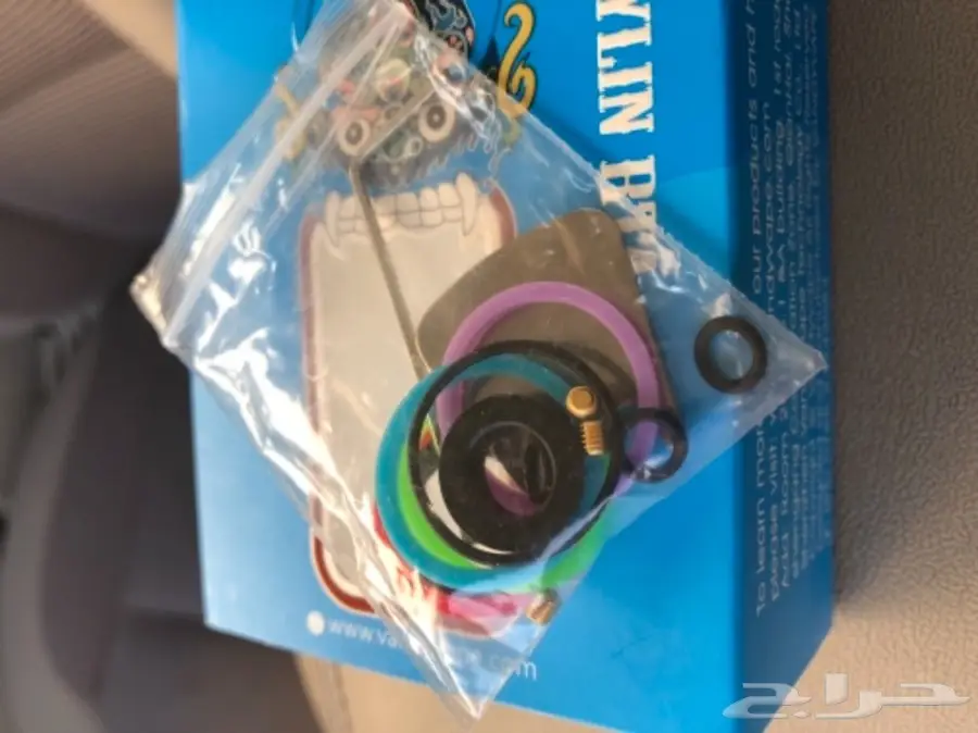 Kylin Rta تانك كايلن ار تي اي  (image 4)