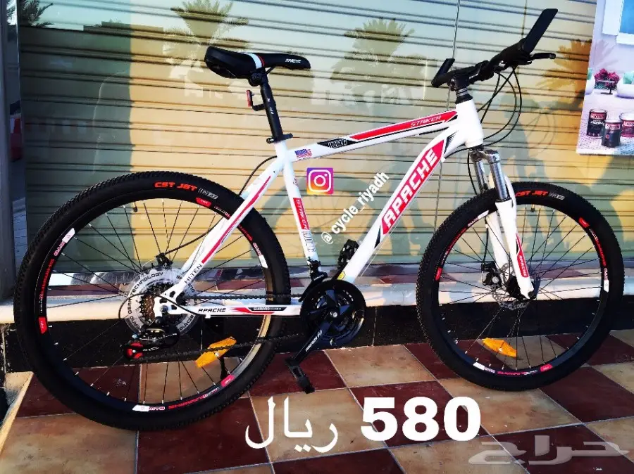 دراجه هوائية وسياكل رياضية باسعار الجمله (image 1)