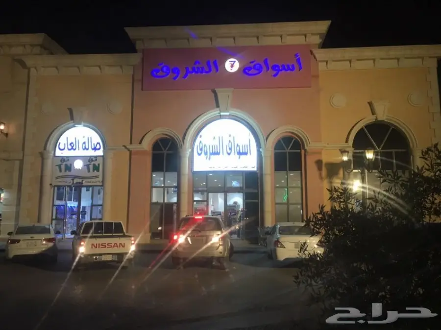 تجهيز مدن ملاهي وصالات العاب الكترونية