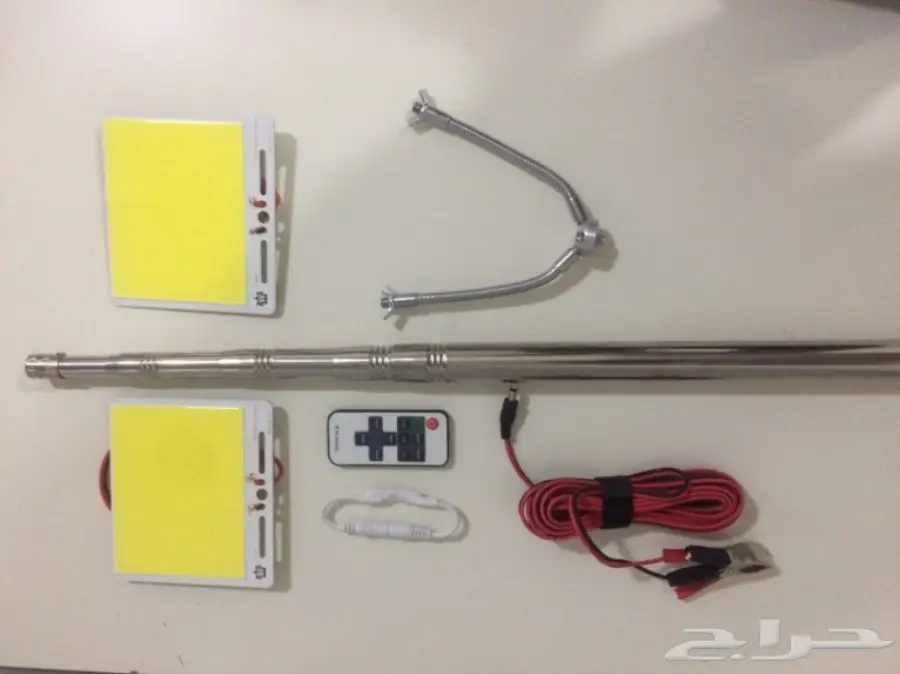 لمبة سناره للرحلات مدبله