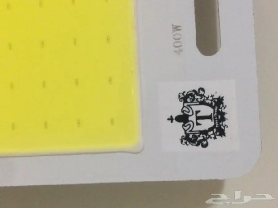 لمبة سناره للرحلات مدبله (image 4)