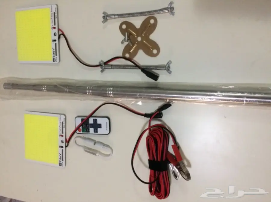 لمبة سناره للرحلات مدبله (image 7)