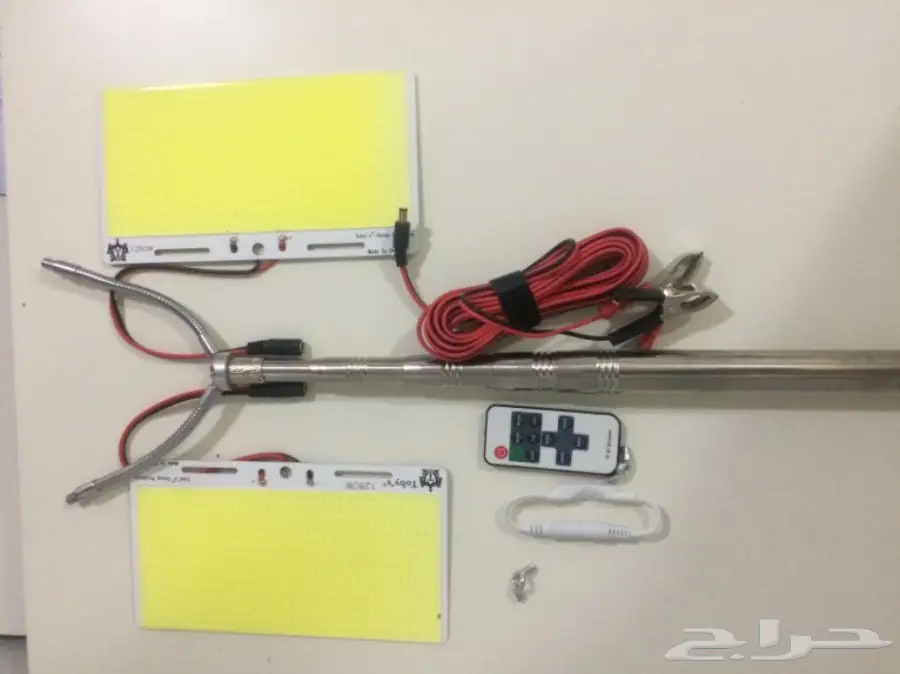 لمبة سناره للرحلات مدبله (image 8)