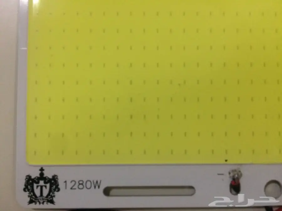 لمبة سناره للرحلات مدبله (image 9)