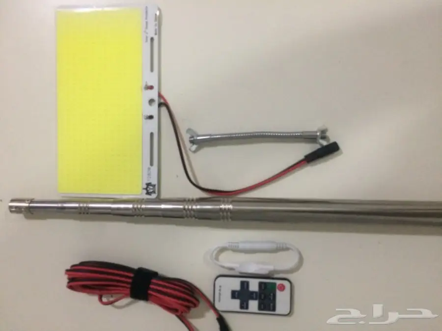 لمبة سناره للرحلات مدبله (image 12)