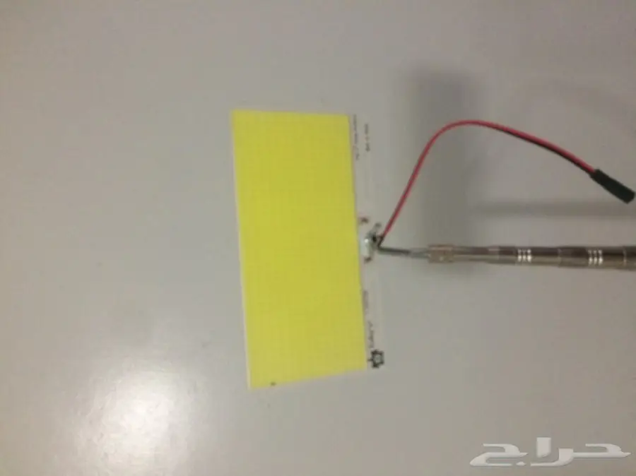 لمبة سناره للرحلات مدبله (image 14)