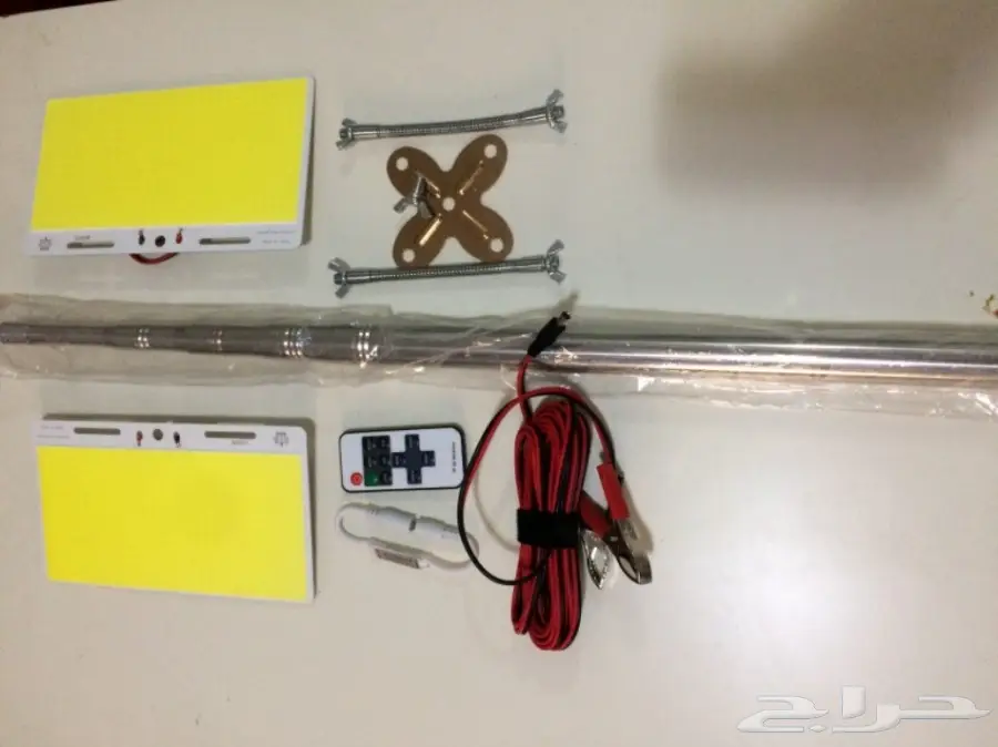 لمبة سناره للرحلات مدبله (image 15)