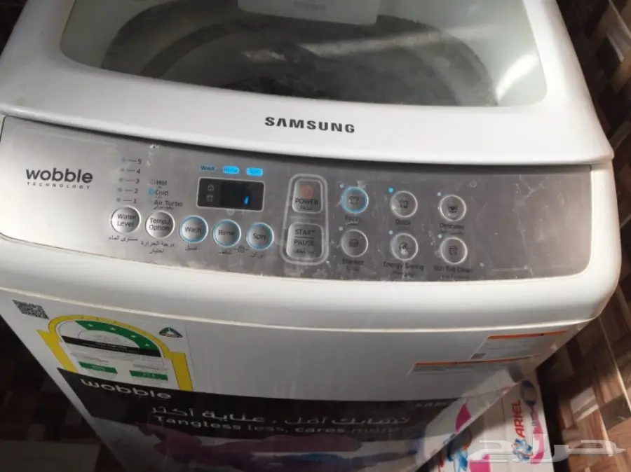 غسالة (image 1)