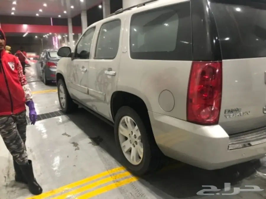 يوكون فل كامل دبل