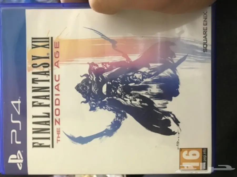 لعبة final fantasyXII (مستخدم)