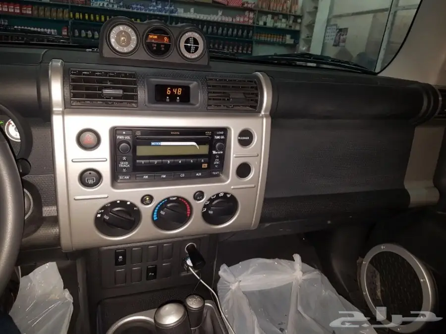 اف جي 2016 فل كامل خليجي (image 4)