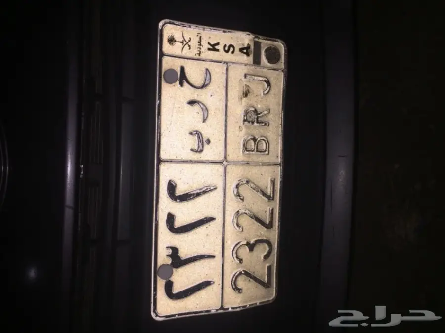 للبيع يارس 2014 استاندر 