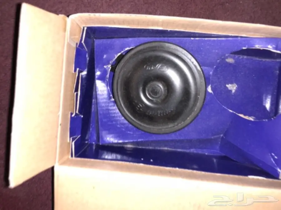 بوري النترا أصلي 