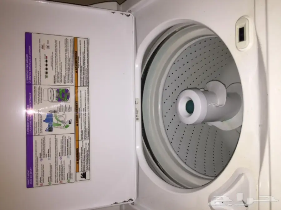غسالة اتوماتيك ويرلبول نظيفه (image 6)
