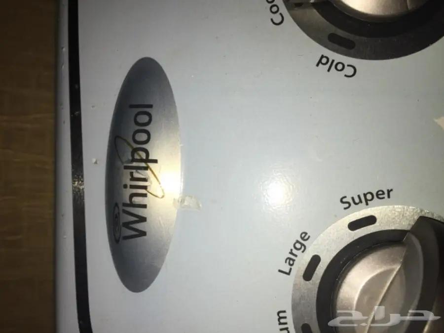 غسالة اتوماتيك ويرلبول نظيفه (image 7)