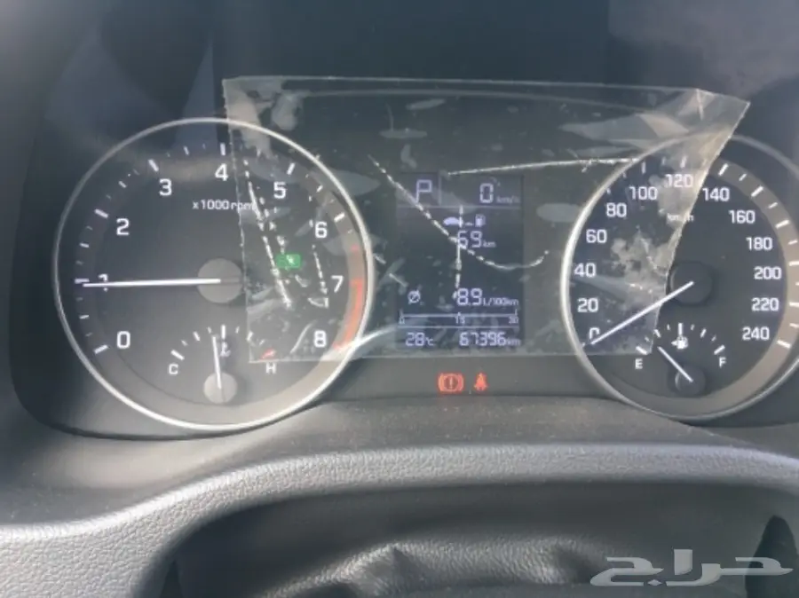 النترا 2017 نص فل بودي وكالة  (image 8)