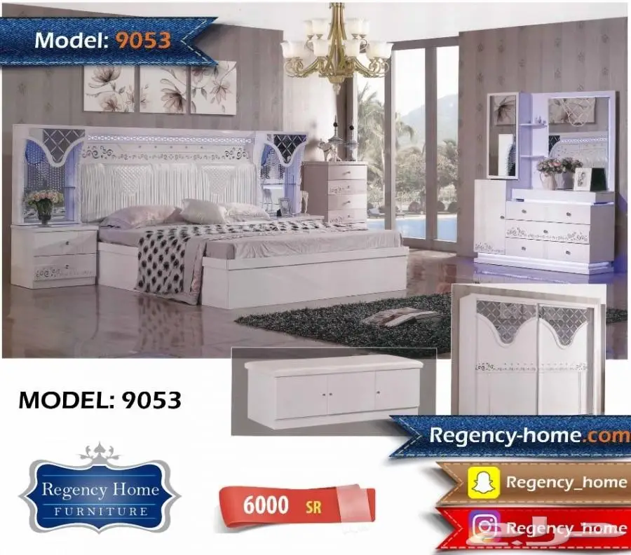 روائع 2018  شروره ونجران (image 1)