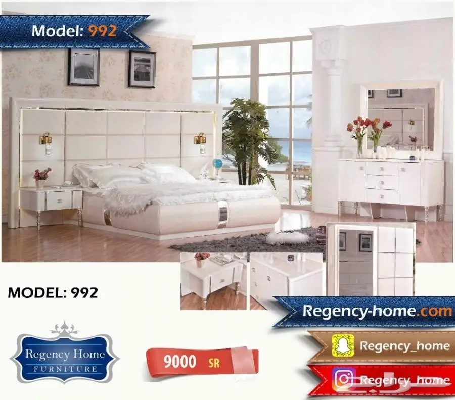 روائع 2018  شروره ونجران (image 13)