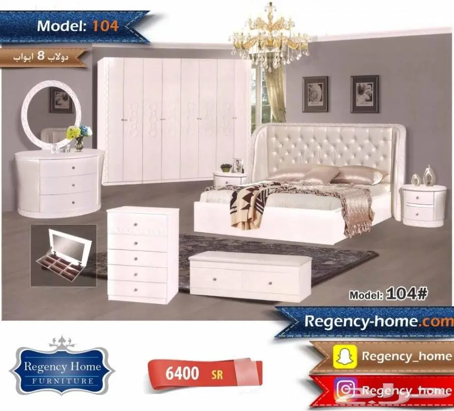 روائع 2018  شروره ونجران (image 3)