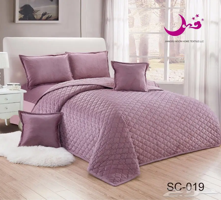 مفارش (image 2)