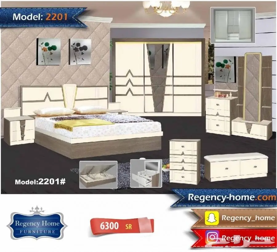 روائع 2018  شروره ونجران (image 19)