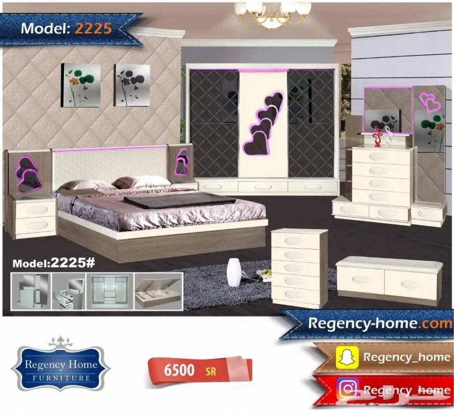 روائع 2018  شروره ونجران (image 23)