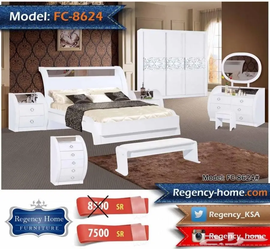 روائع 2018  شروره ونجران (image 43)