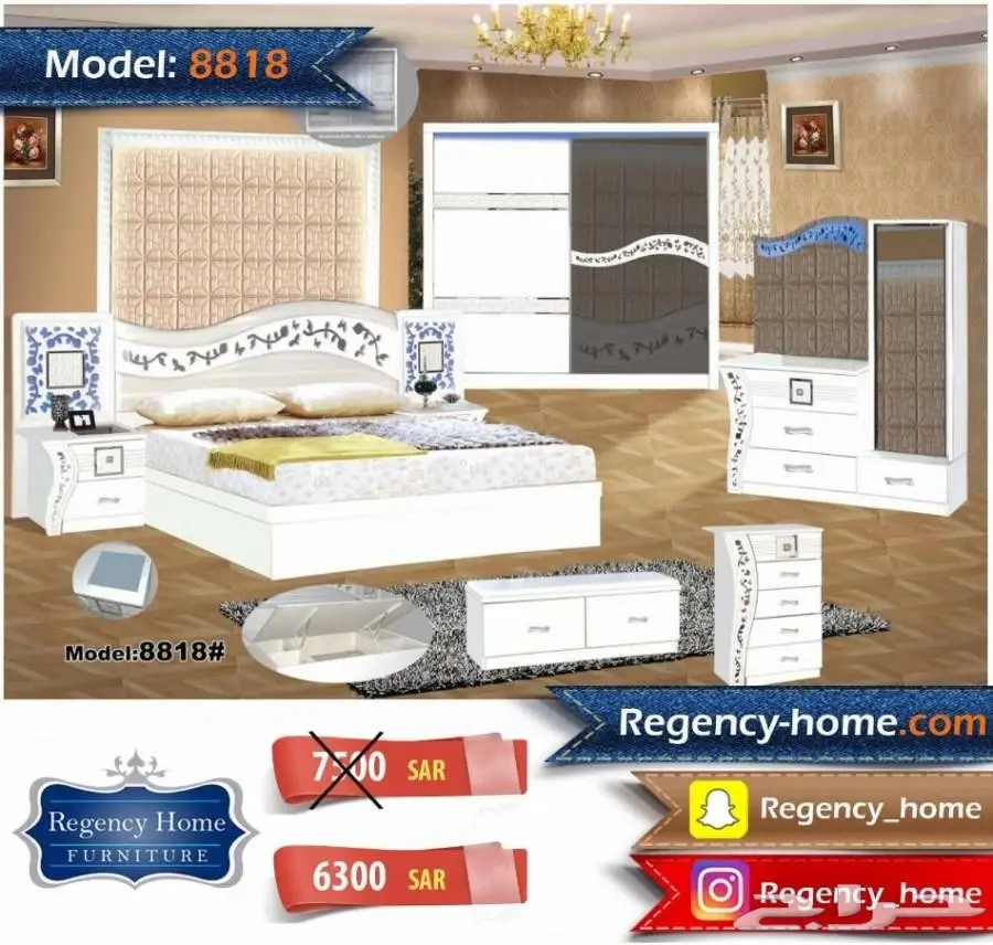 روائع 2018  شروره ونجران (image 30)