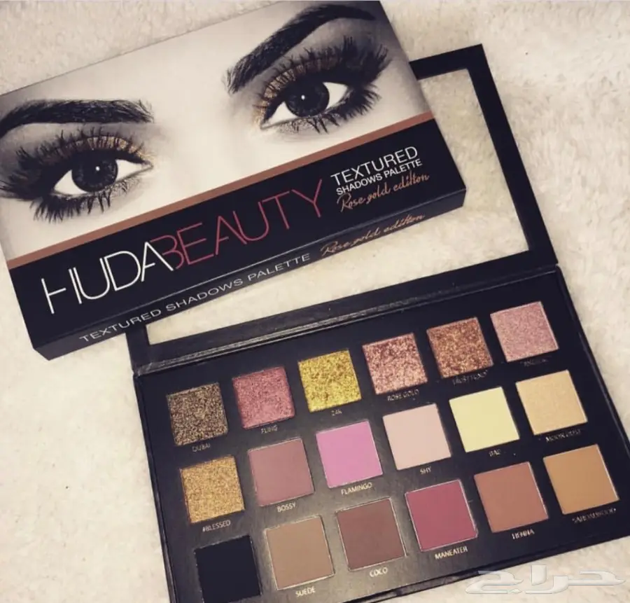 مكياج بالجملة  (image 5)