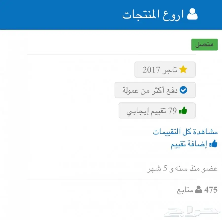 جهاز الغسيل .. لتنظيف المكيفات والسيارات (image 5)