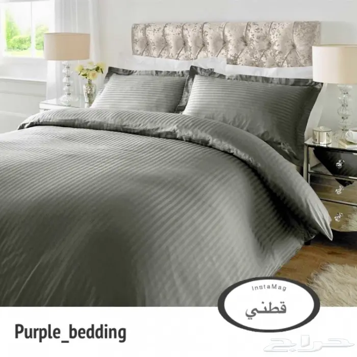 مفرش فندقي سيرين ( قطني )  3