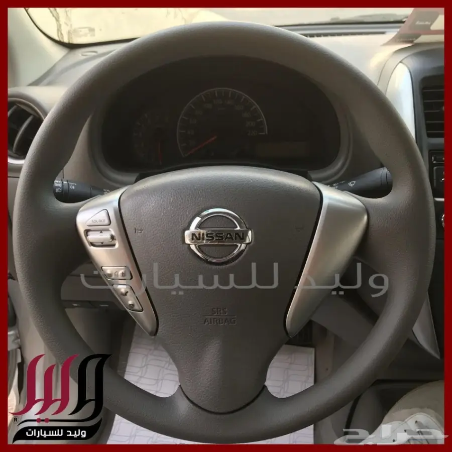   نيسان _صنى_2018_نص_فل (image 6)