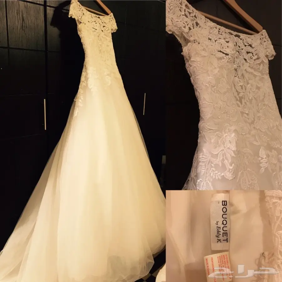 فستان زفاف 