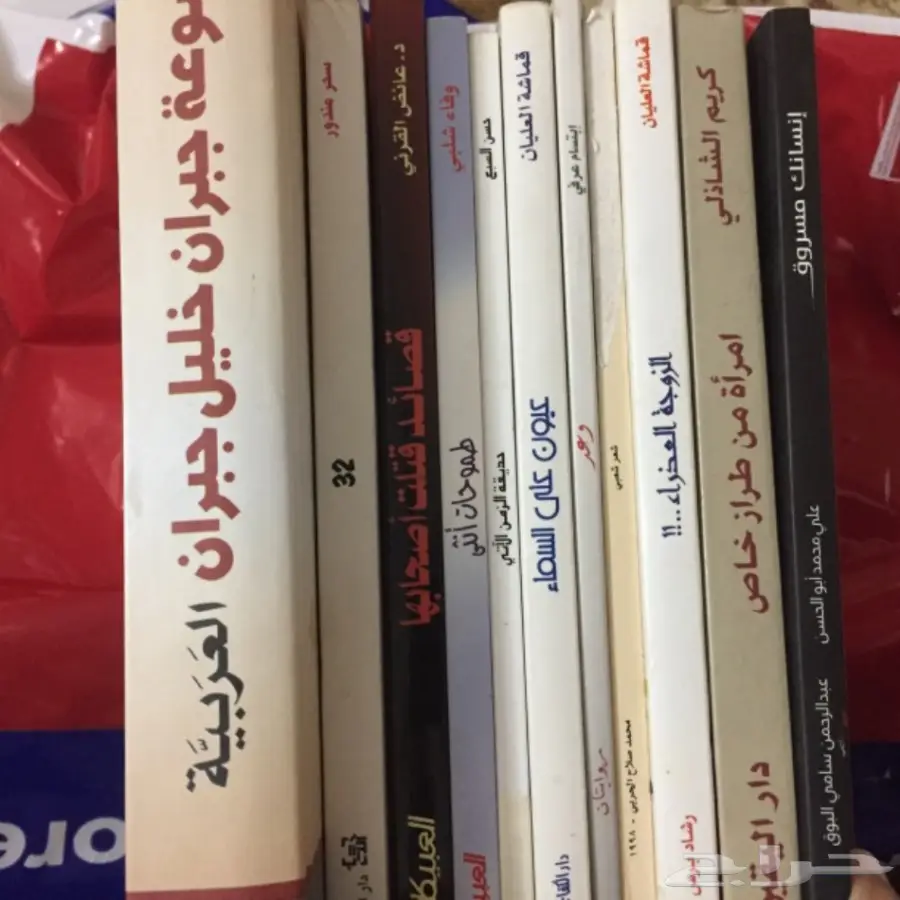 12 كتاب ب 80 ريال الكتب في حالة جيده جدا