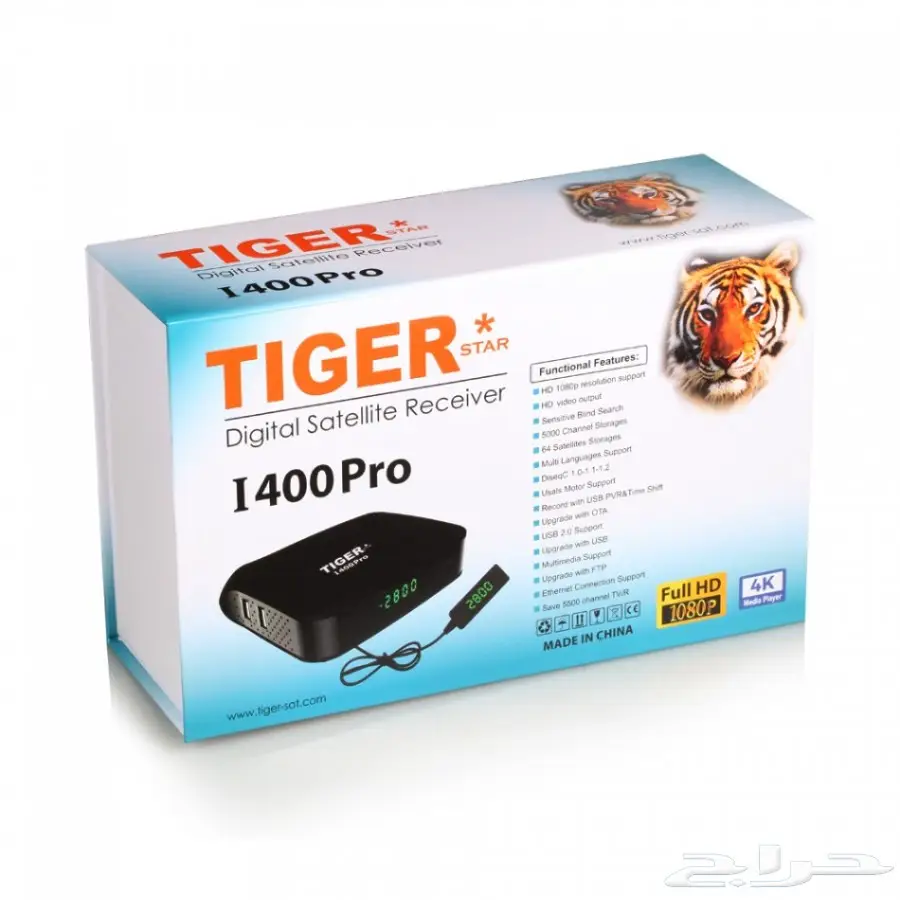 رسيفر تايجر TIGET i400 PRO HD الكميه محدوده (image 1)