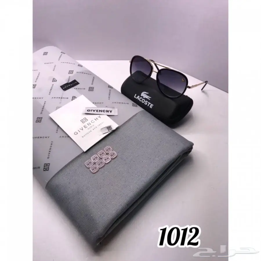 قماش جفنشي مع نظارة لاكوست410 (image 3)