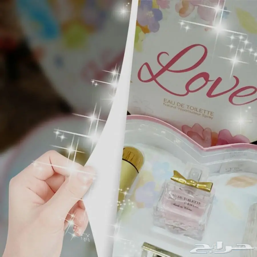 مزاد مزاد  مزاد مزاد اليوم 22-01-2018  (image 5)