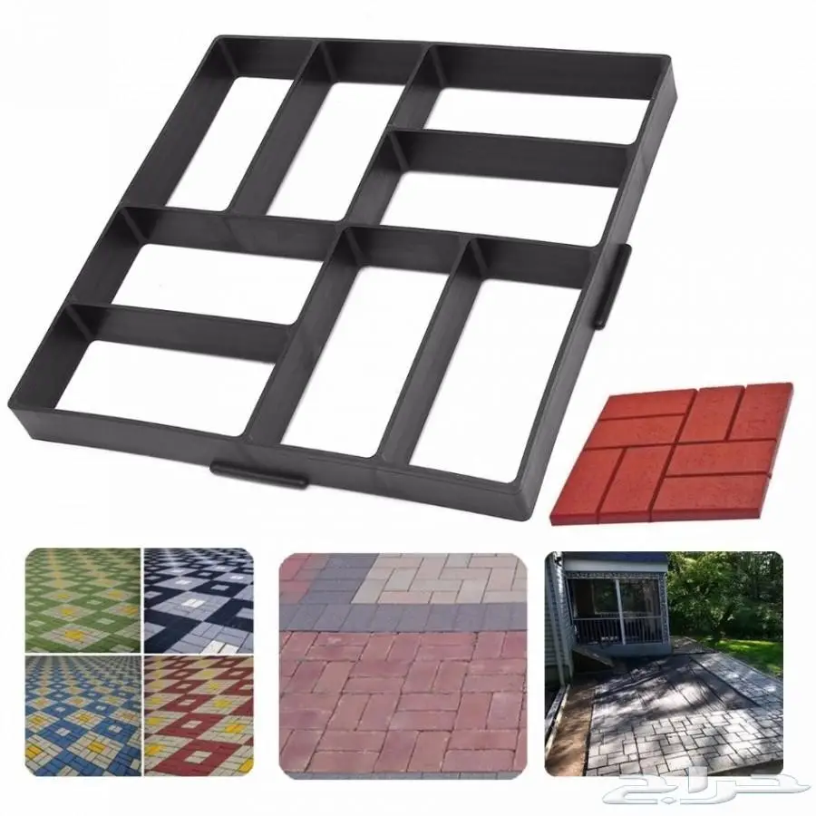 فكره جديده .. توفير .. جماليه .. ادخل وشوف (image 7)