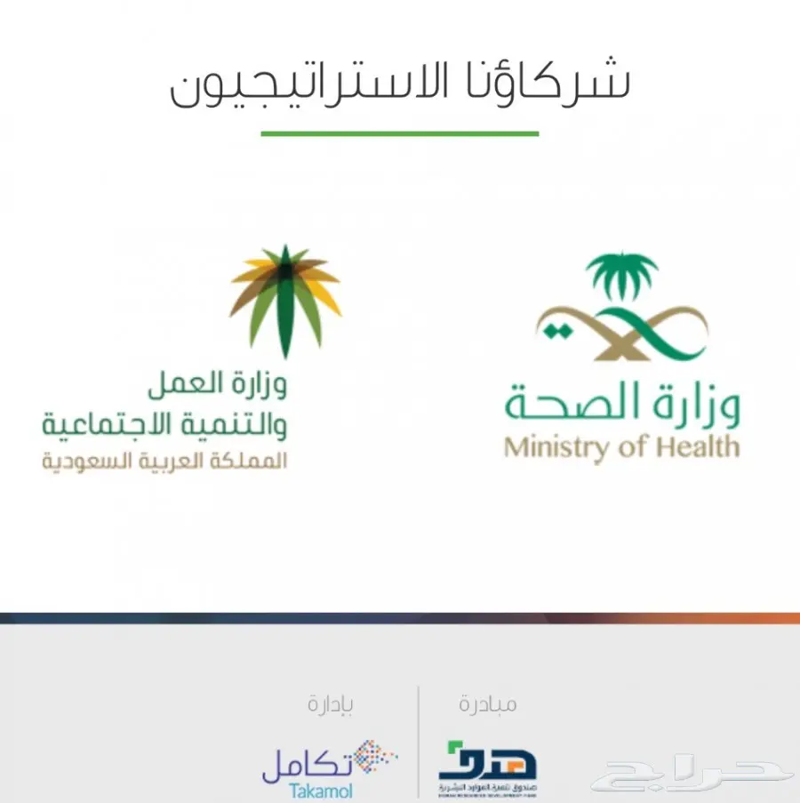 دورة معتمدة حاسب ب50 (image 2)