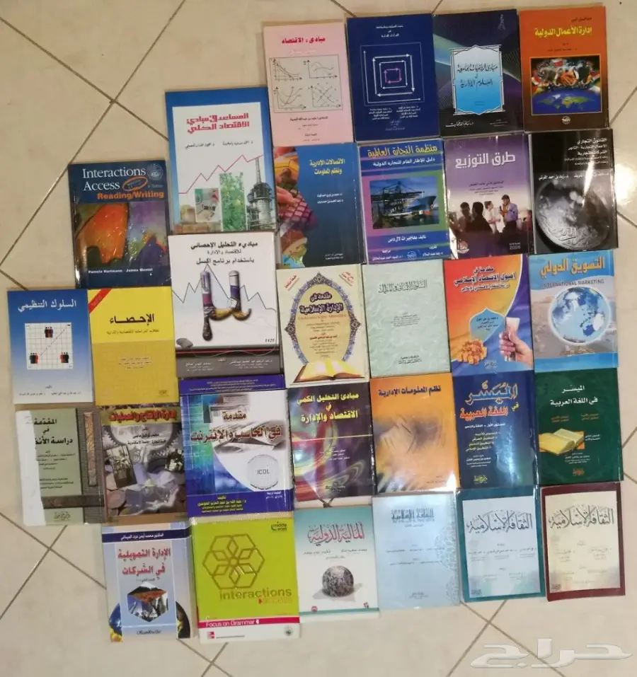 للبيع كتب علمية متنوعة لطلاب الجامعة 