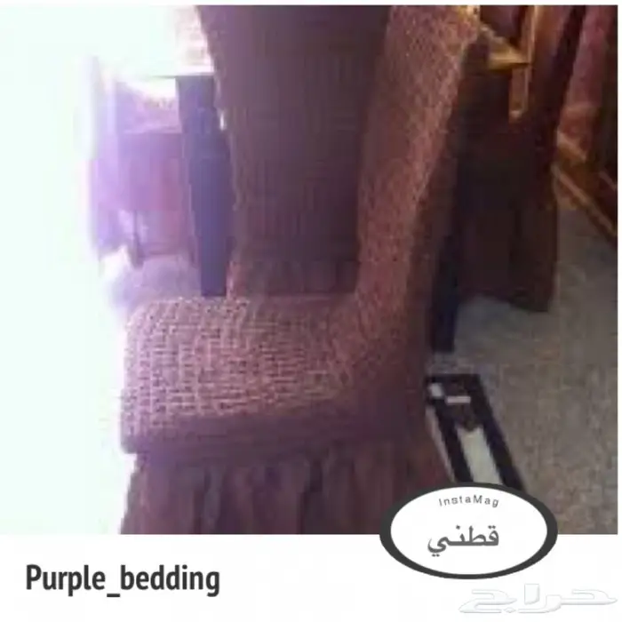 أغطية كراسي السفرة (طاوله طعام) 10