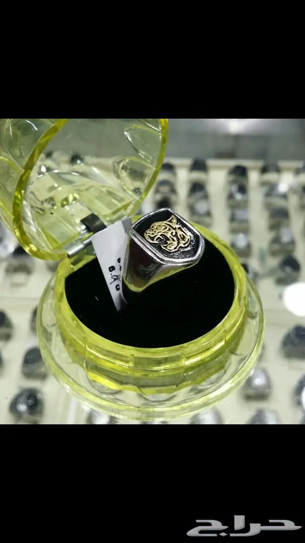 خواتم الاندية الاتحاد 1