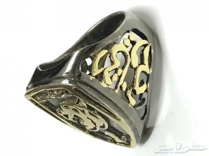 خواتم الاندية الاتحاد 5