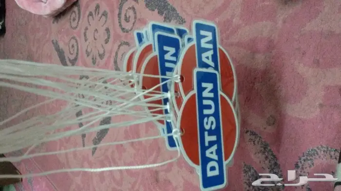 استكرات ددسن 3