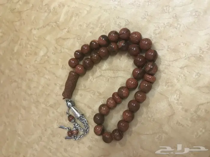 سبحة نجوم  3