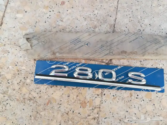 اغراض مرسيدس للبيع 300_ 500 _560 1